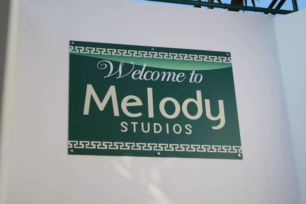 Melody Studios Фаліракі Екстер'єр фото